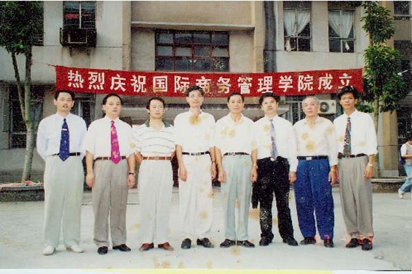 伟德bv国际体育