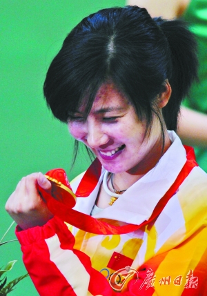 伟德bv国际体育