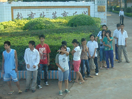 伟德bv国际体育