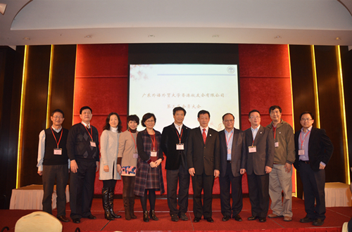 伟德bv国际体育