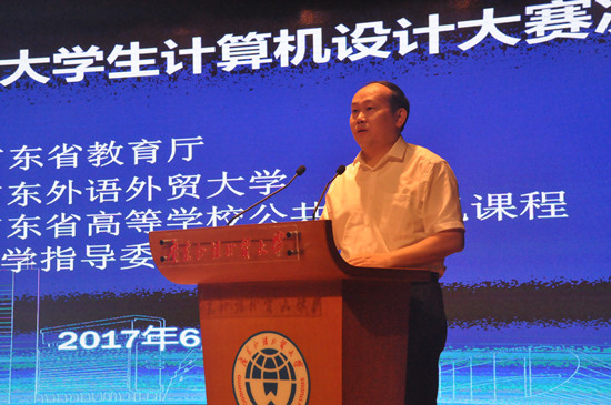 伟德bv国际体育