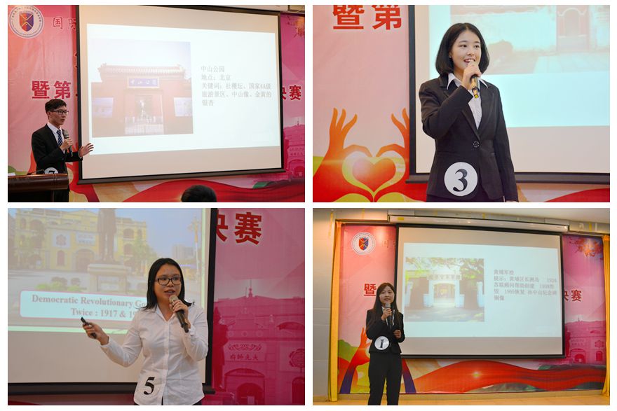 伟德bv国际体育