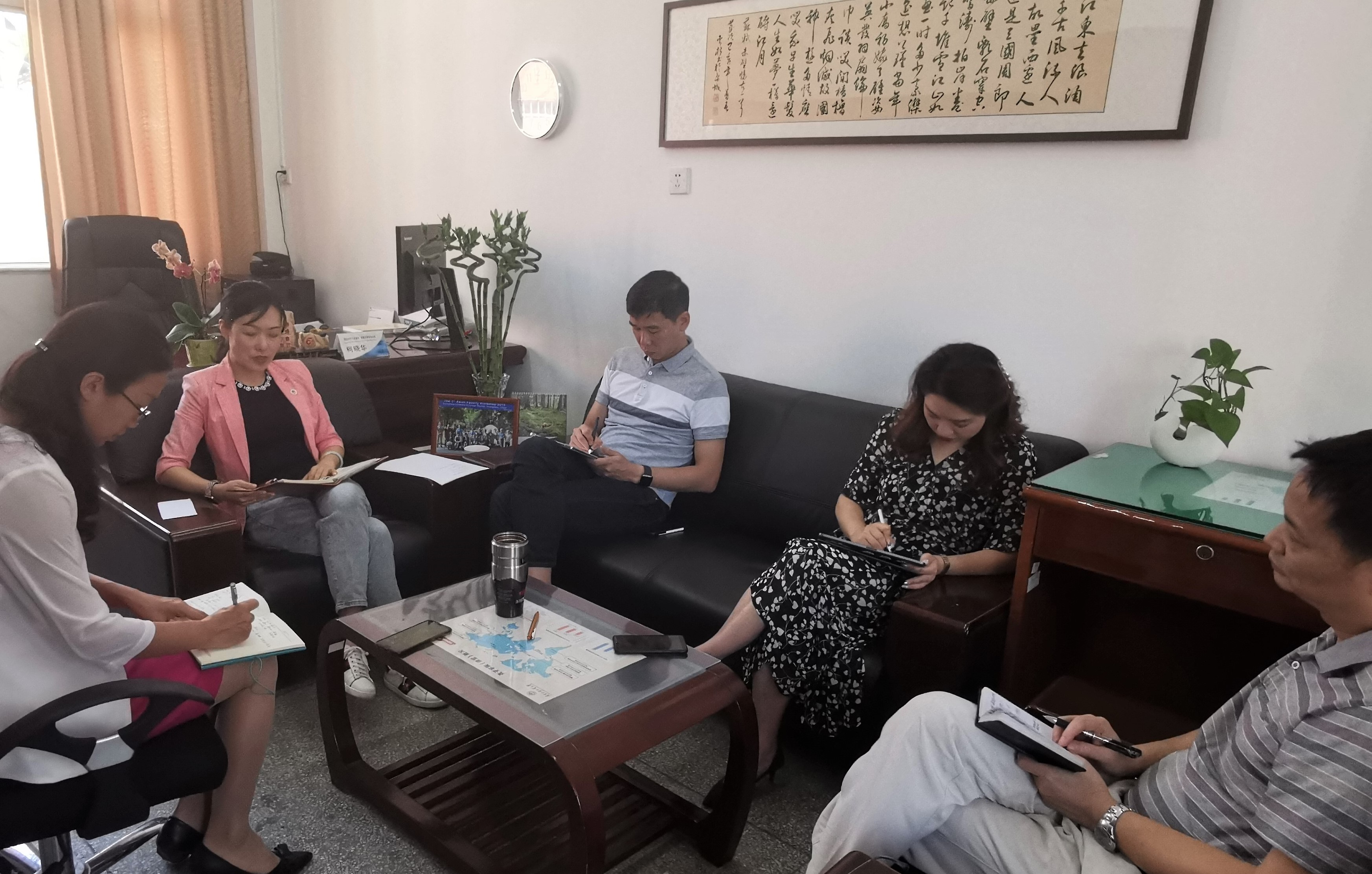 伟德bv国际体育