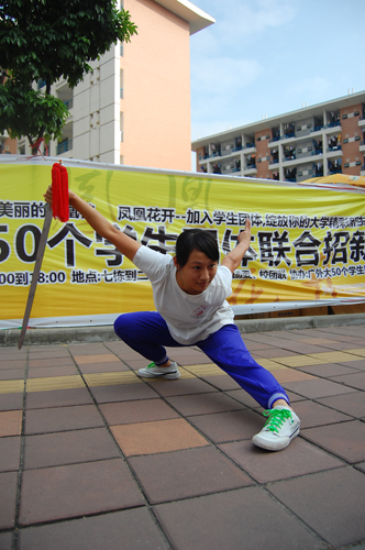 伟德bv国际体育