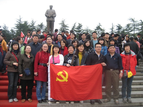 伟德bv国际体育