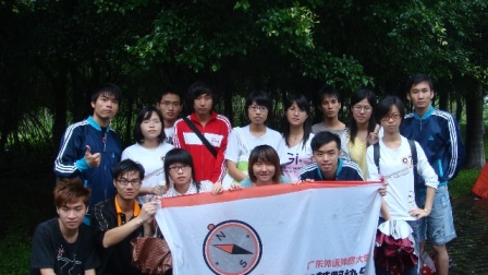 伟德bv国际体育