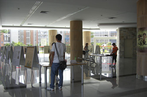 伟德bv国际体育