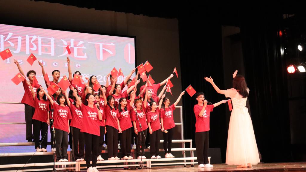 伟德bv国际体育