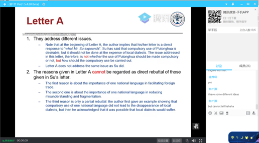 AF6C76B585D086C7B0D5251666C_BAAC7677_19365.png