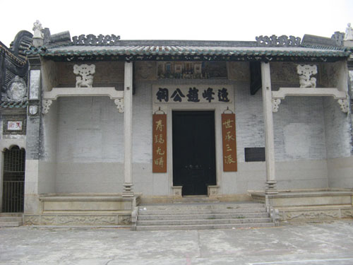 伟德bv国际体育