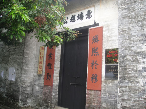 伟德bv国际体育