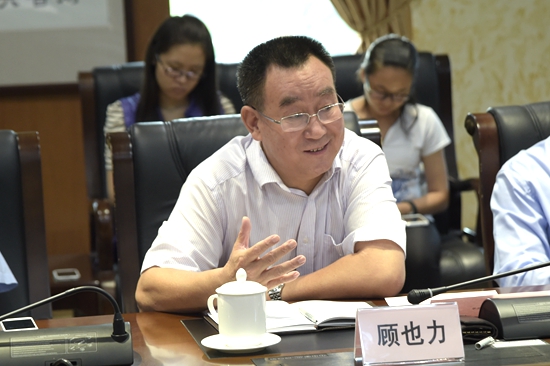 伟德bv国际体育