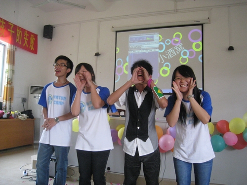 伟德bv国际体育