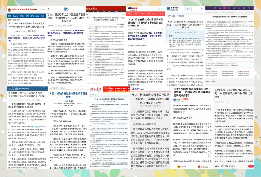 39A3C5D65C85231F06AABFC4D4F_EA110A44_2870B.png