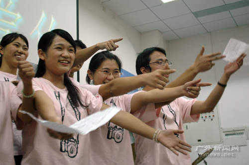 伟德bv国际体育