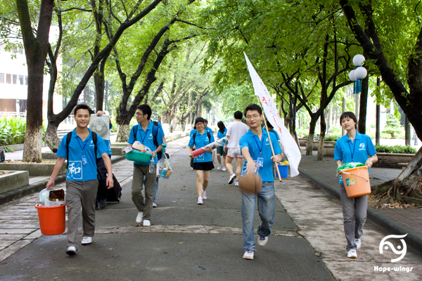 伟德bv国际体育