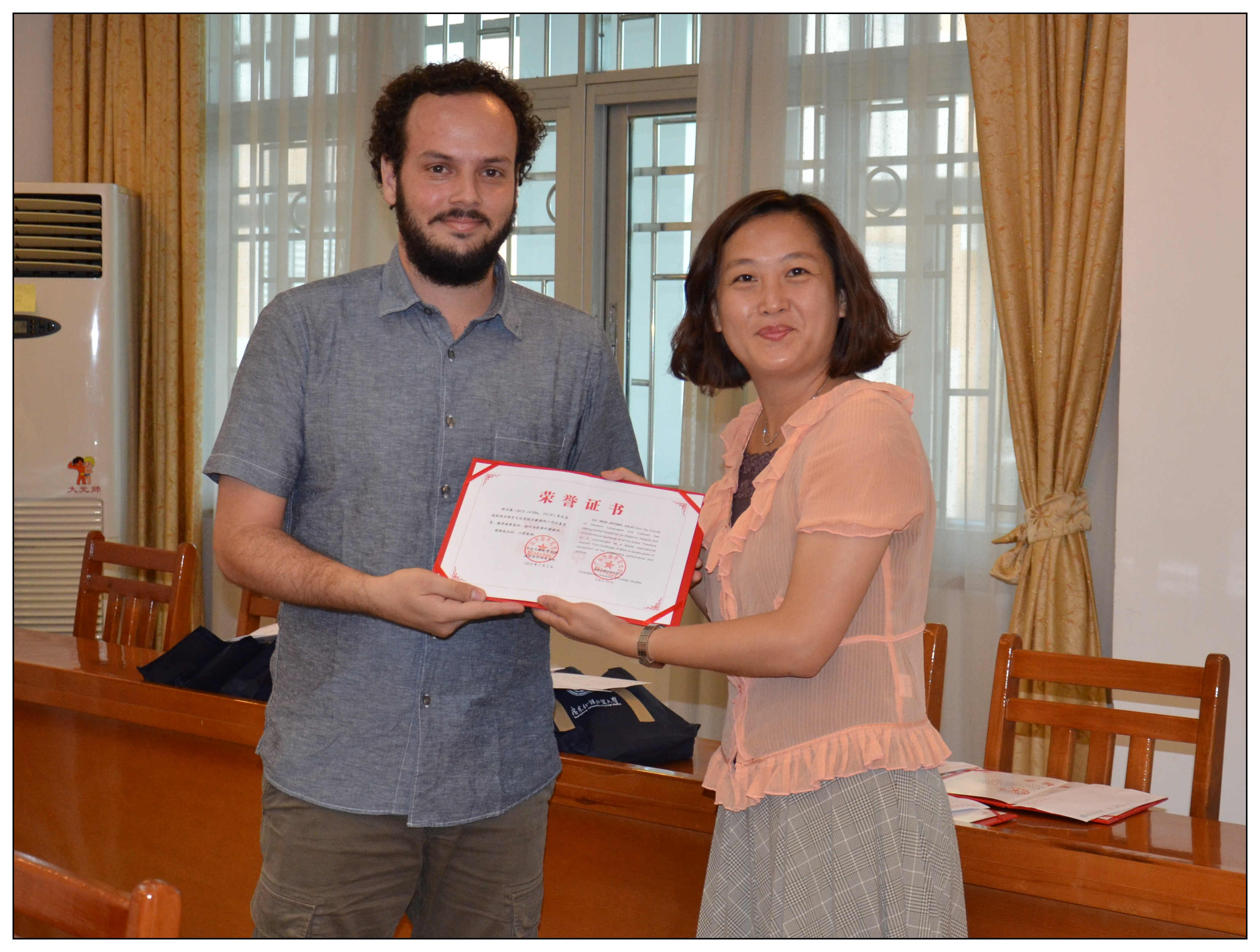 伟德bv国际体育