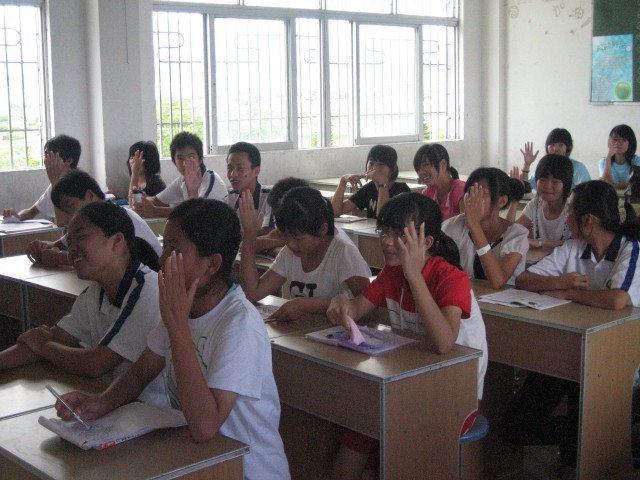 伟德bv国际体育