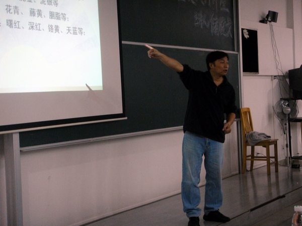 伟德bv国际体育