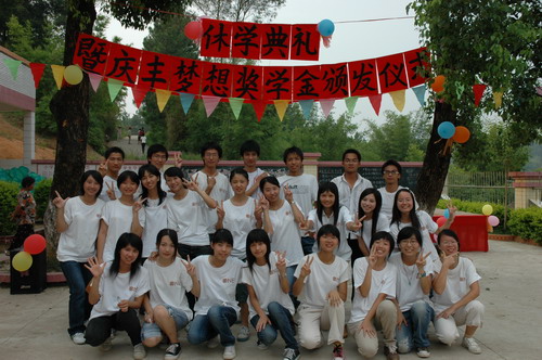 伟德bv国际体育