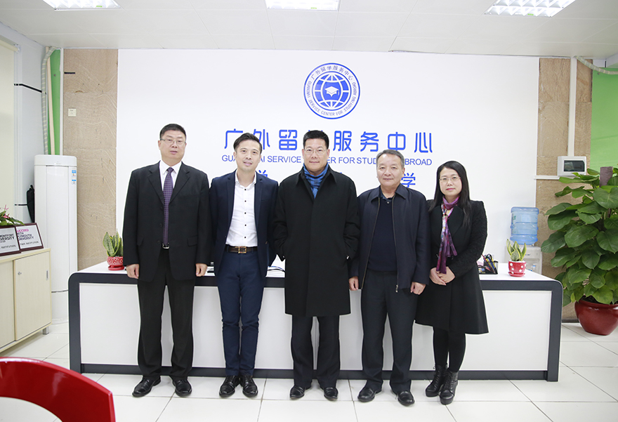 伟德bv国际体育