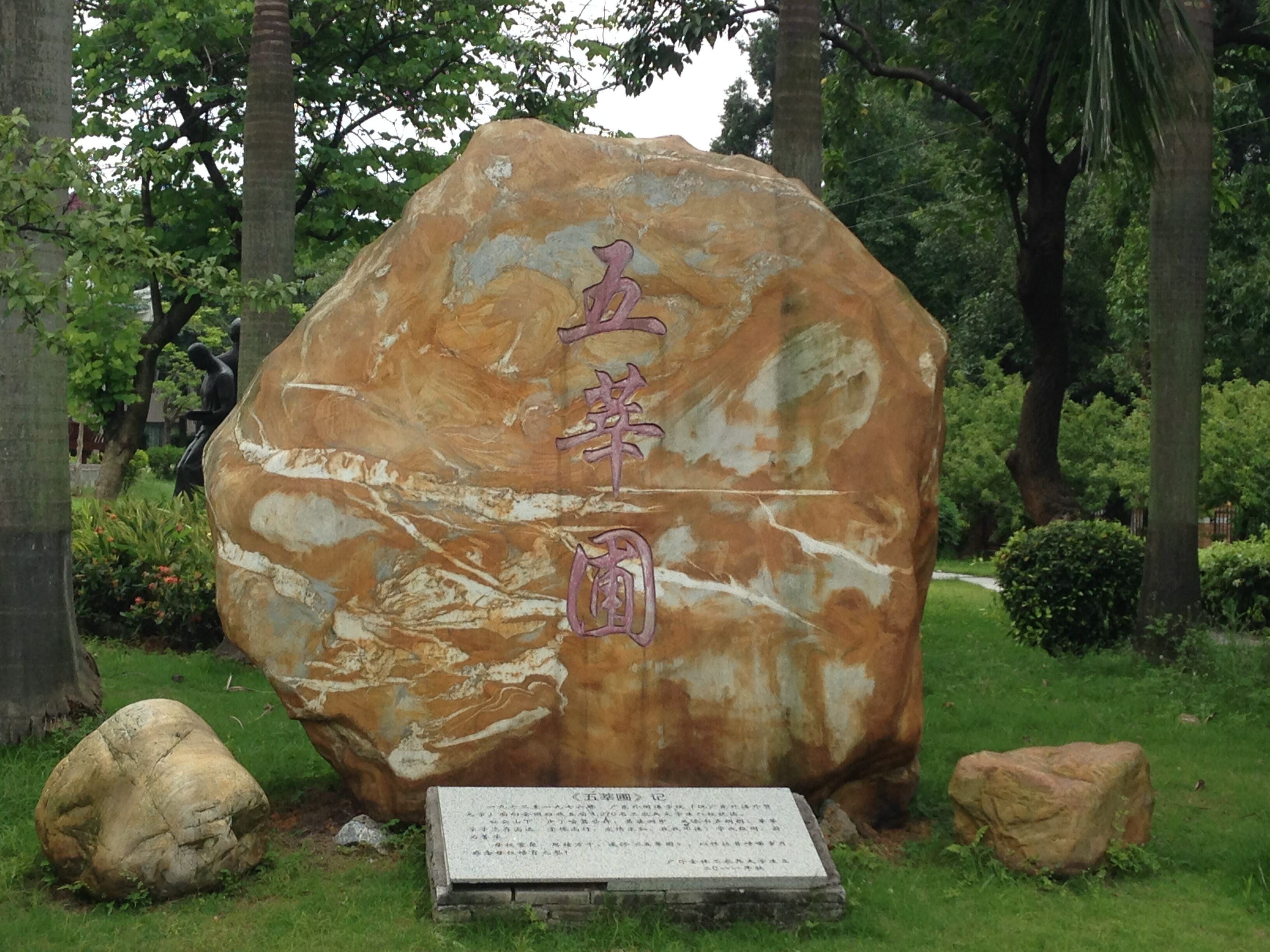 伟德bv国际体育