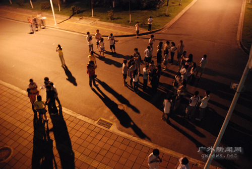 伟德bv国际体育