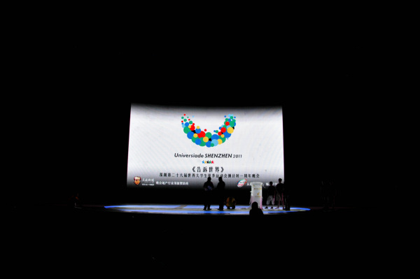 伟德bv国际体育
