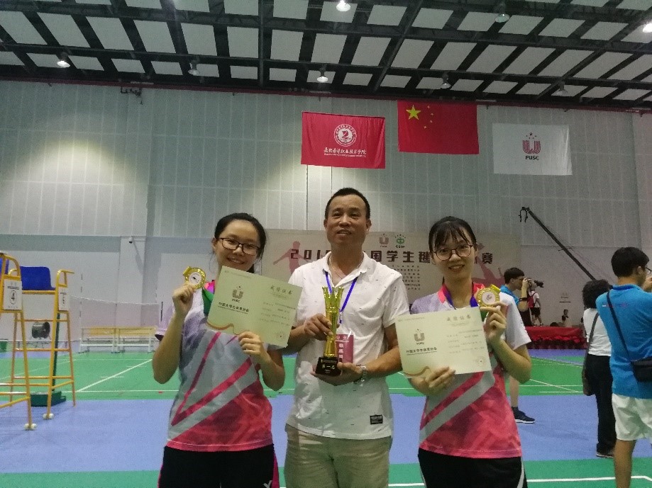 伟德bv国际体育