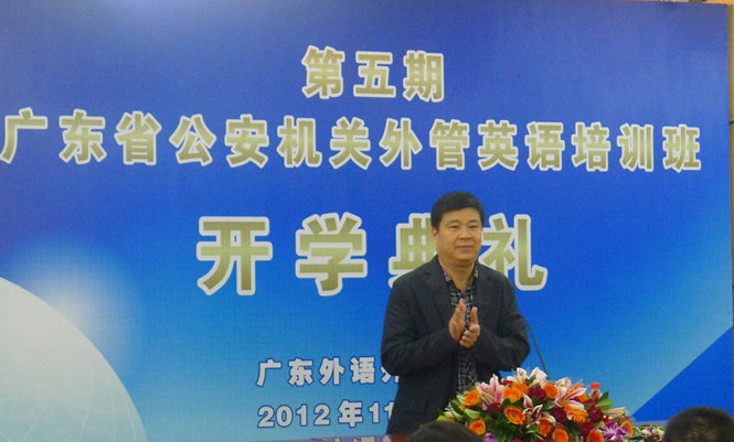 伟德bv国际体育