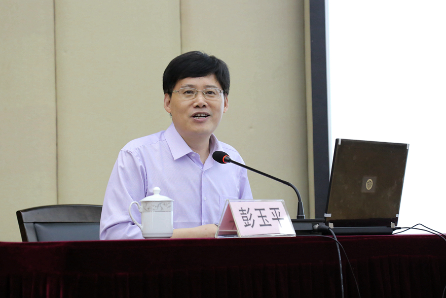 伟德bv国际体育