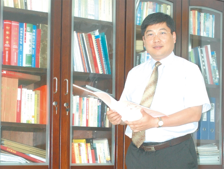 伟德bv国际体育