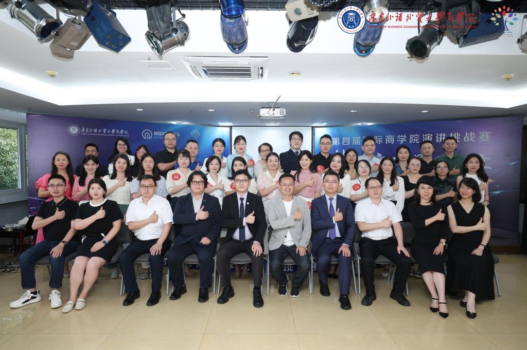 伟德bv国际体育