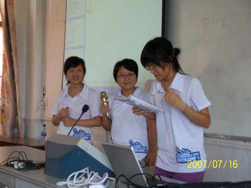 伟德bv国际体育