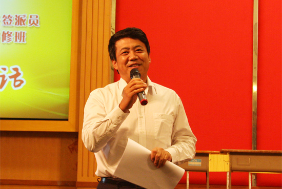 伟德bv国际体育