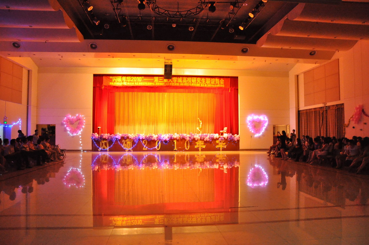 伟德bv国际体育