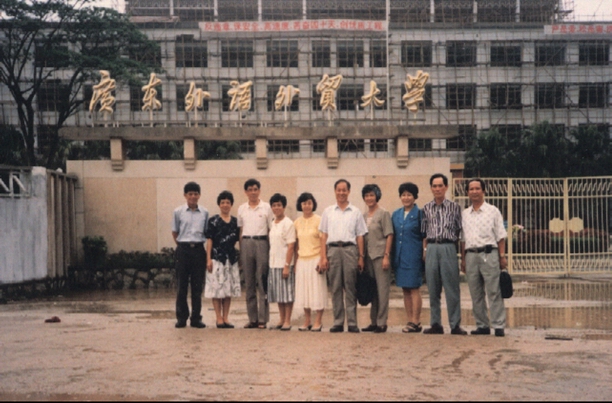 伟德bv国际体育