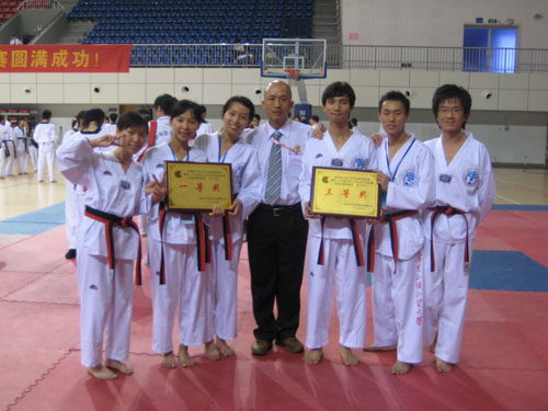 伟德bv国际体育