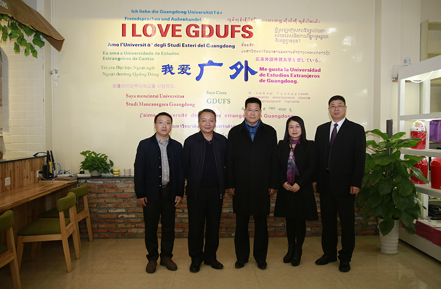 伟德bv国际体育