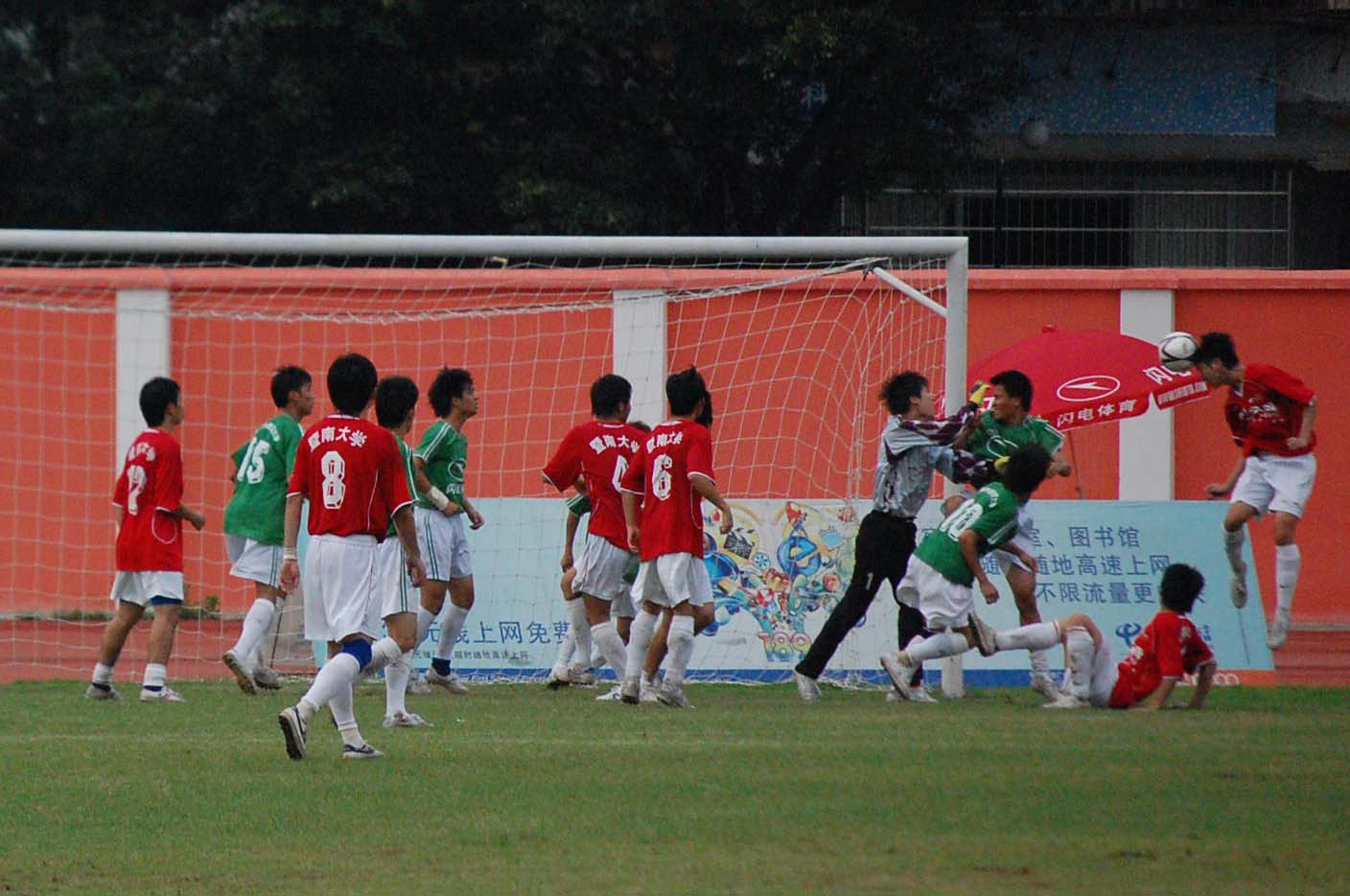 伟德bv国际体育