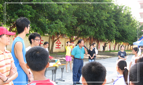 伟德bv国际体育