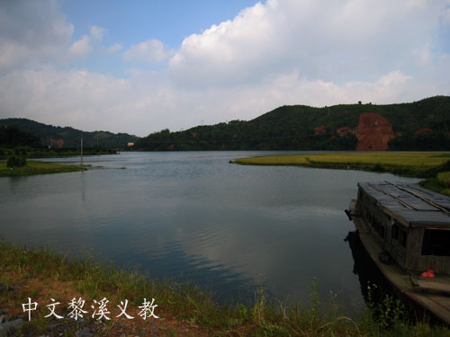 伟德bv国际体育