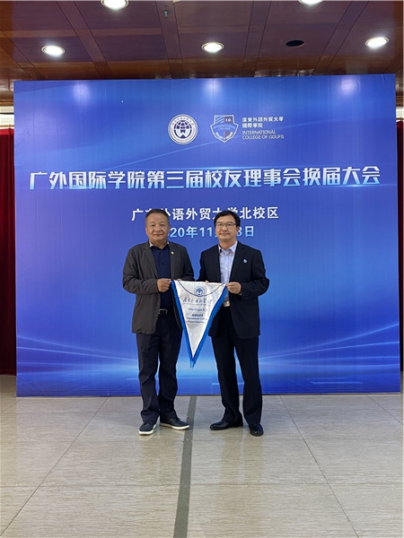 伟德bv国际体育