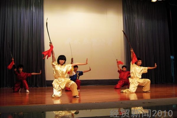 伟德bv国际体育