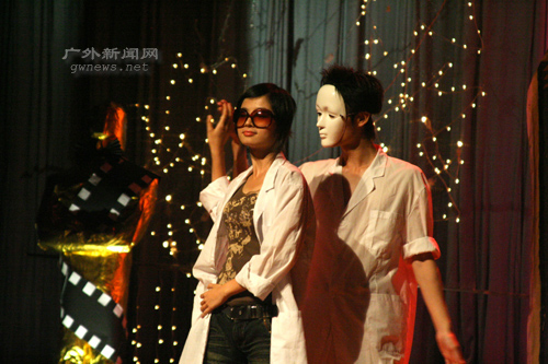 伟德bv国际体育