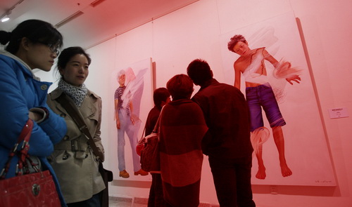 伟德bv国际体育