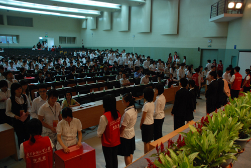 伟德bv国际体育