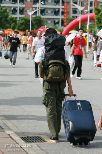 伟德bv国际体育