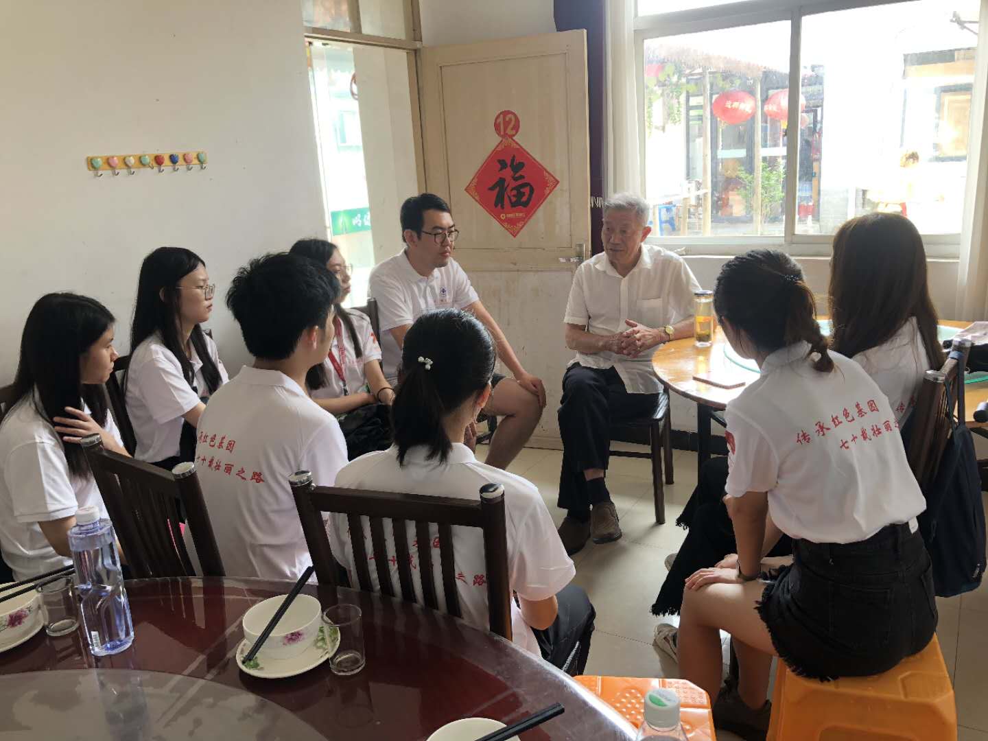 伟德bv国际体育