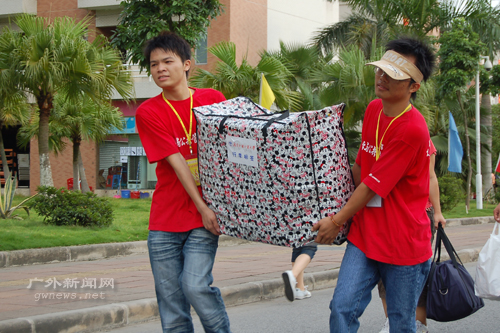 伟德bv国际体育